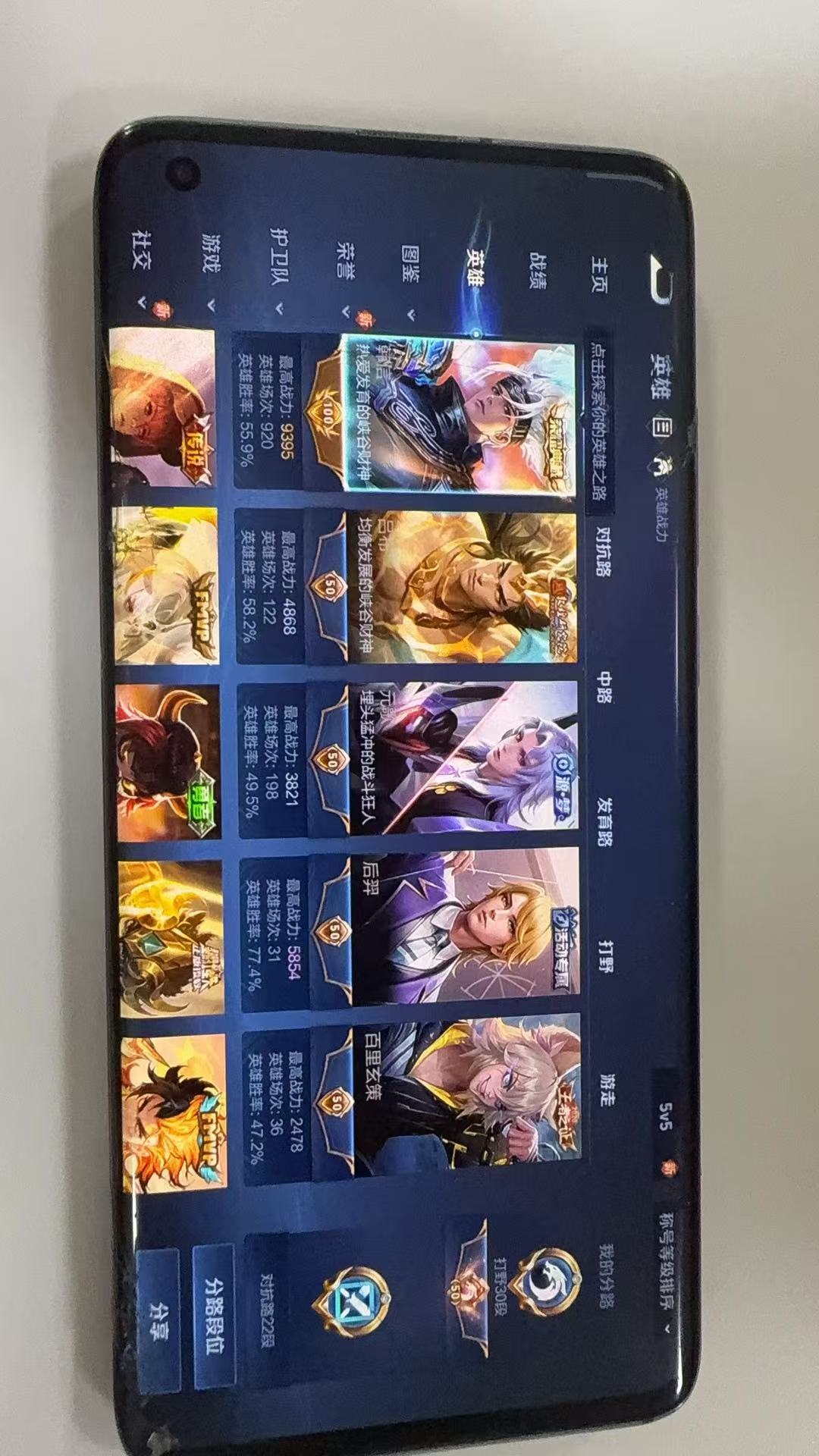 http://www.youxiduoduo.com/