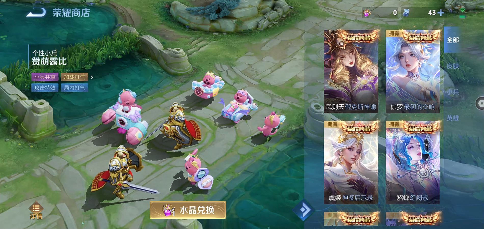http://www.zhanghaojia.com/