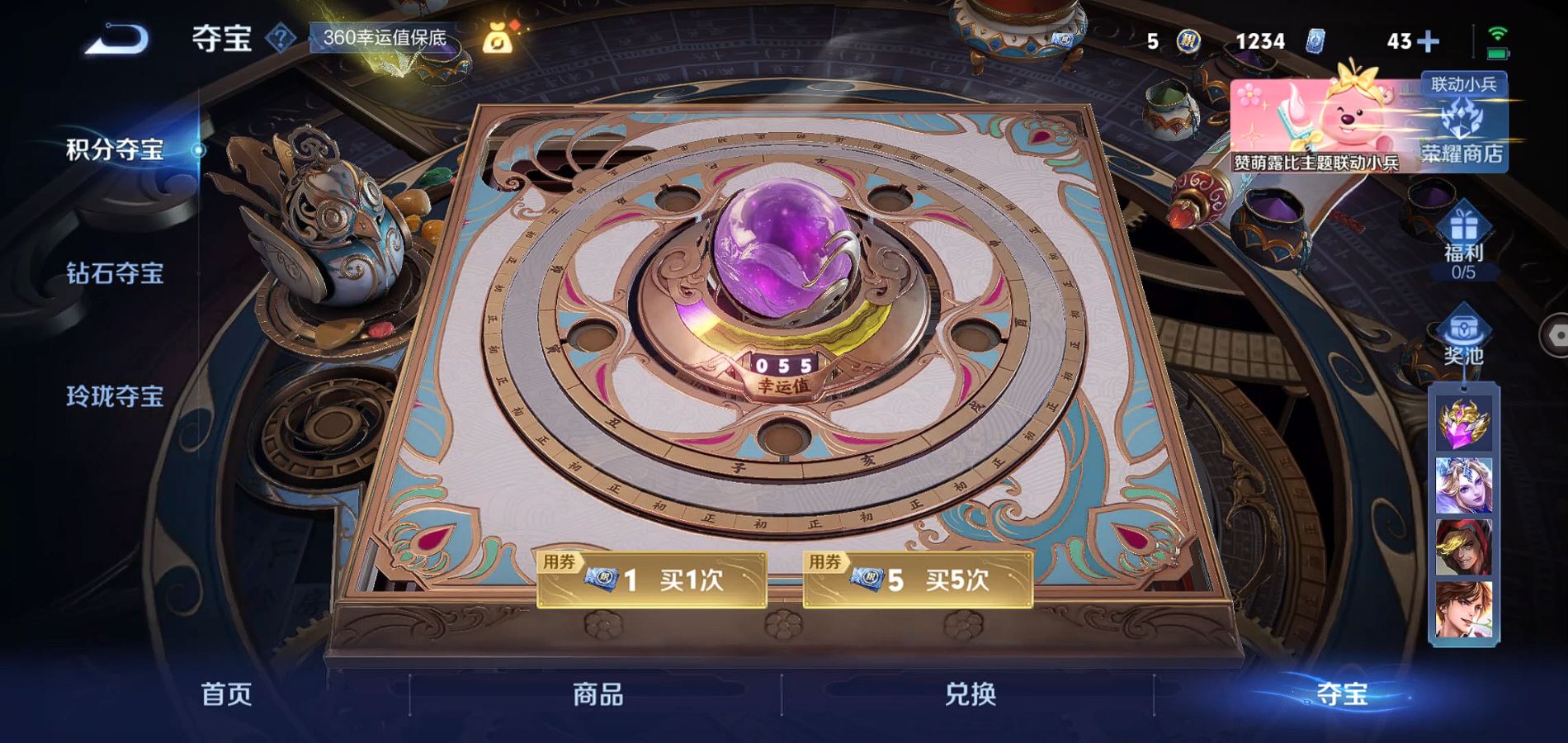 http://www.zhanghaojia.com/