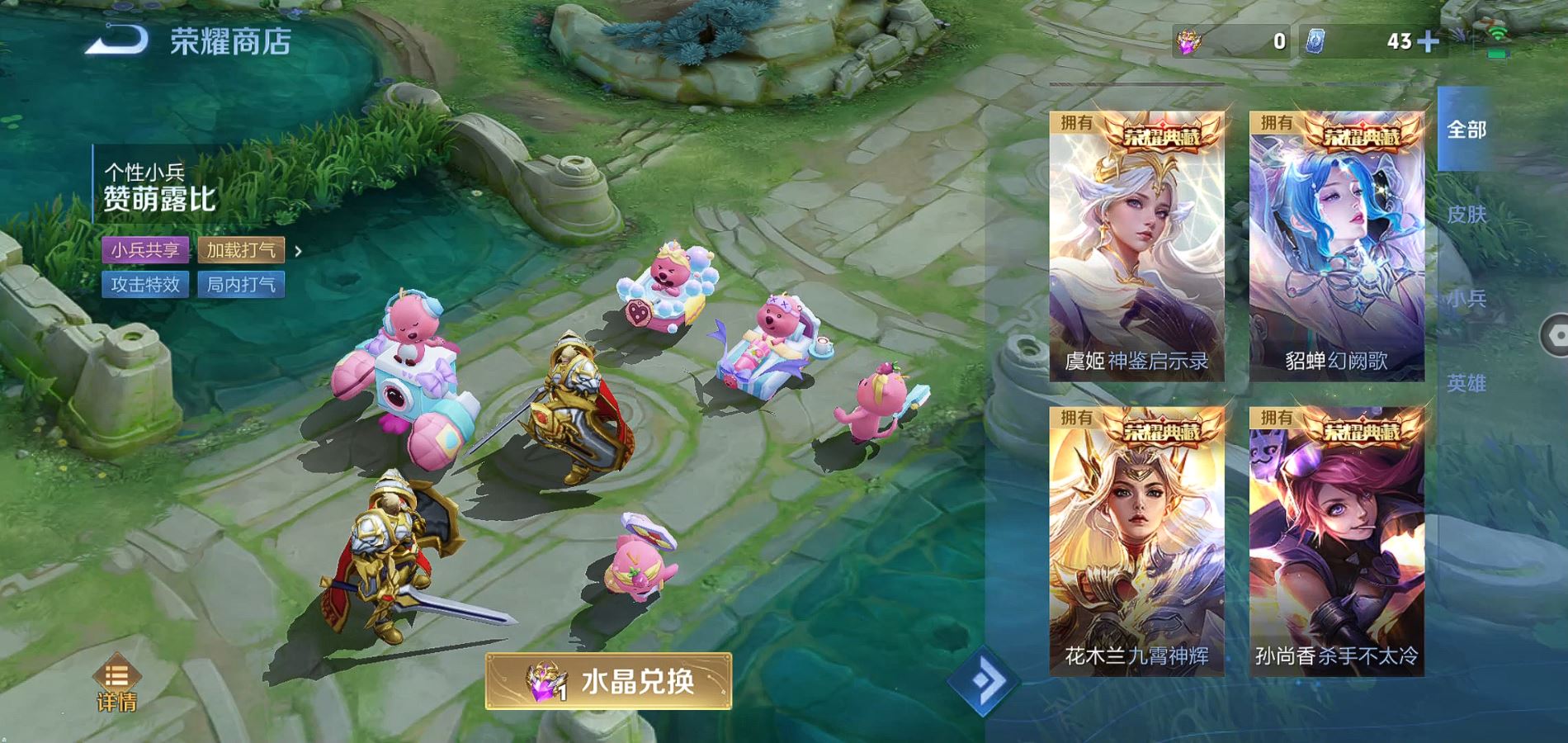 http://www.zhanghaojia.com/