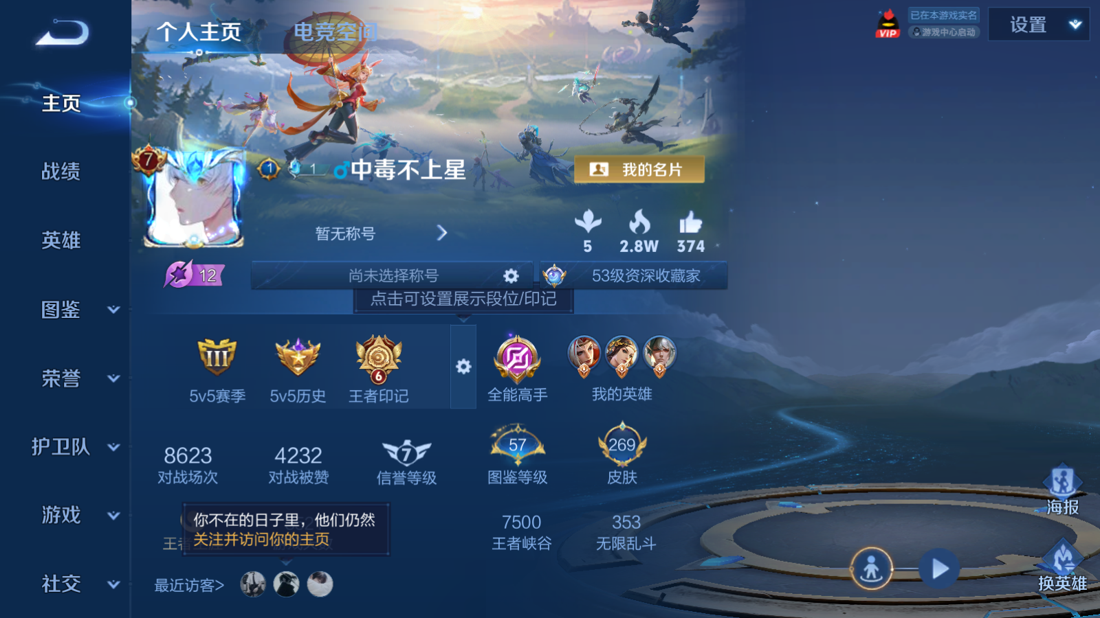 WZ127477