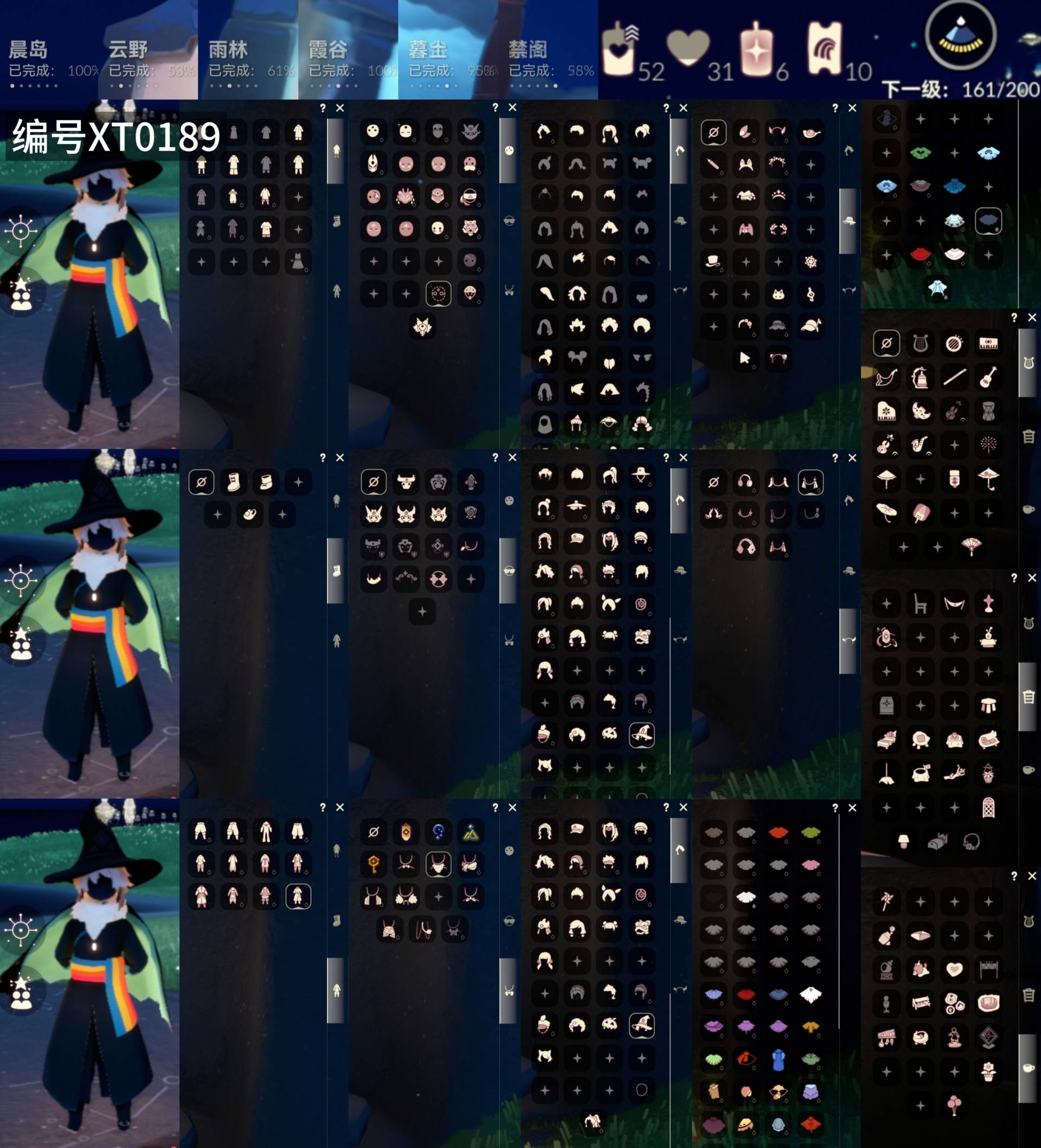 光遇账号华为渠道服[10136664]【XT0189】
✅渠道 ：华为✅4季武士裤巫师帽盘龙蝙蝠祥云茶桌泡泡机超多热门物品礼包

✅最高：1.597最矮：13.597目前：1.598

✅资源：蜡烛：52爱心