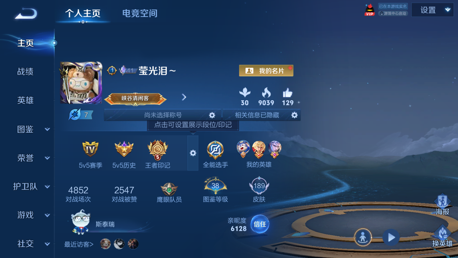 WZ127749