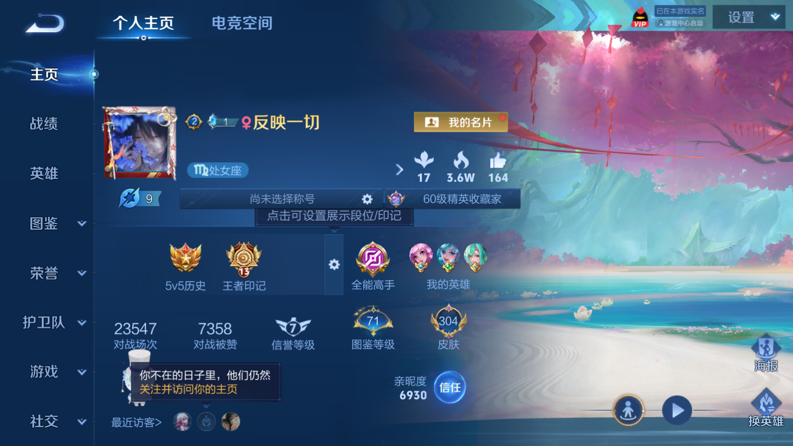 WZ127746