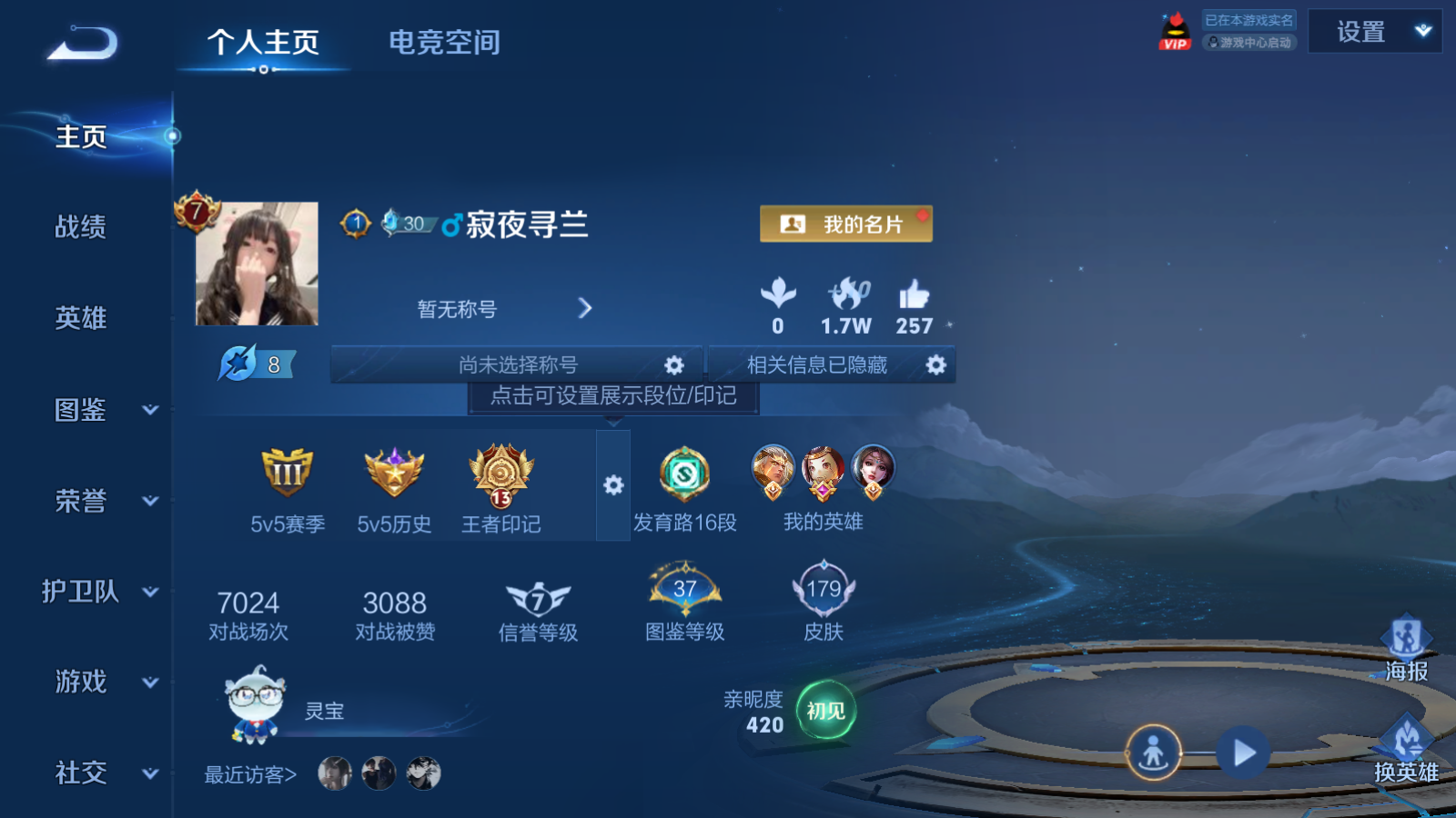 WZ127748