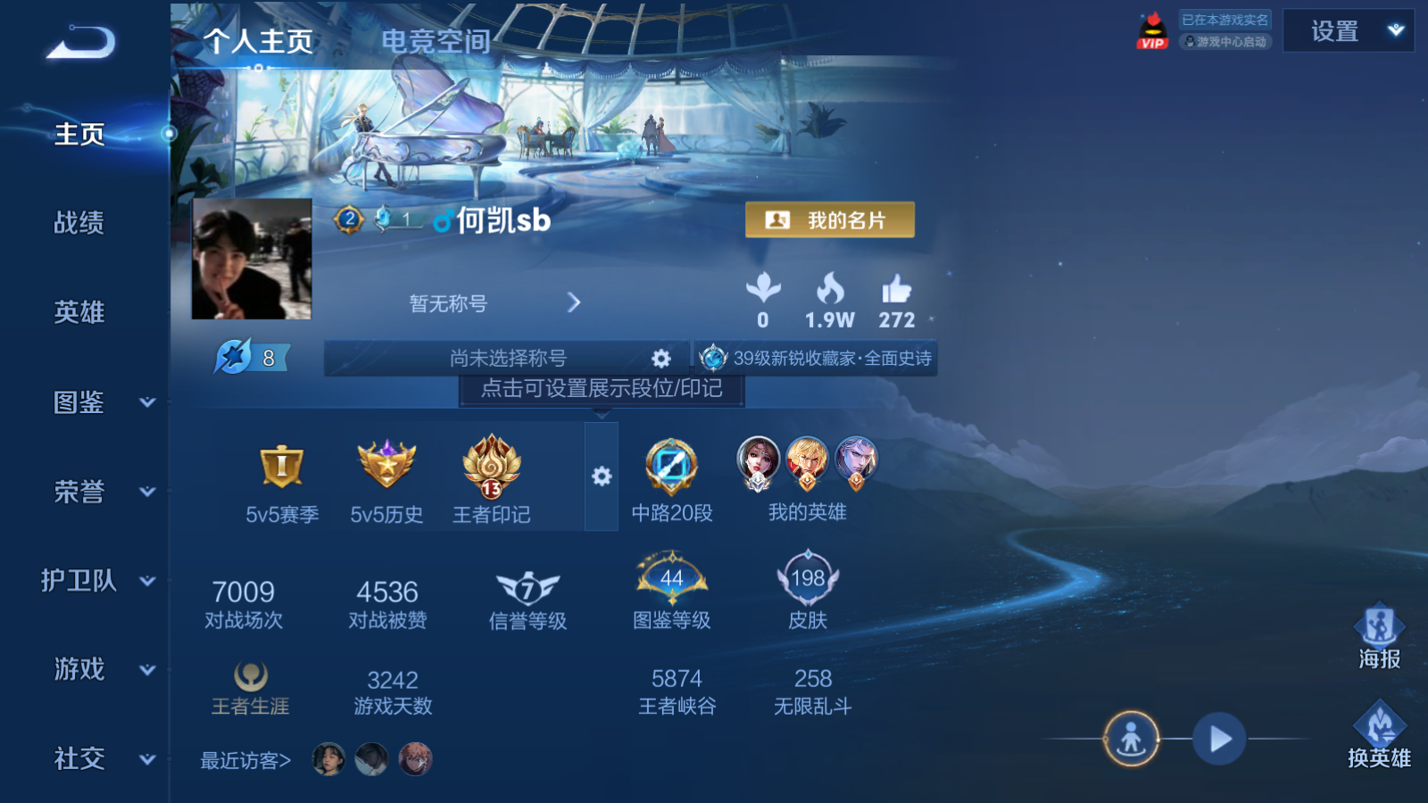 WZ127751