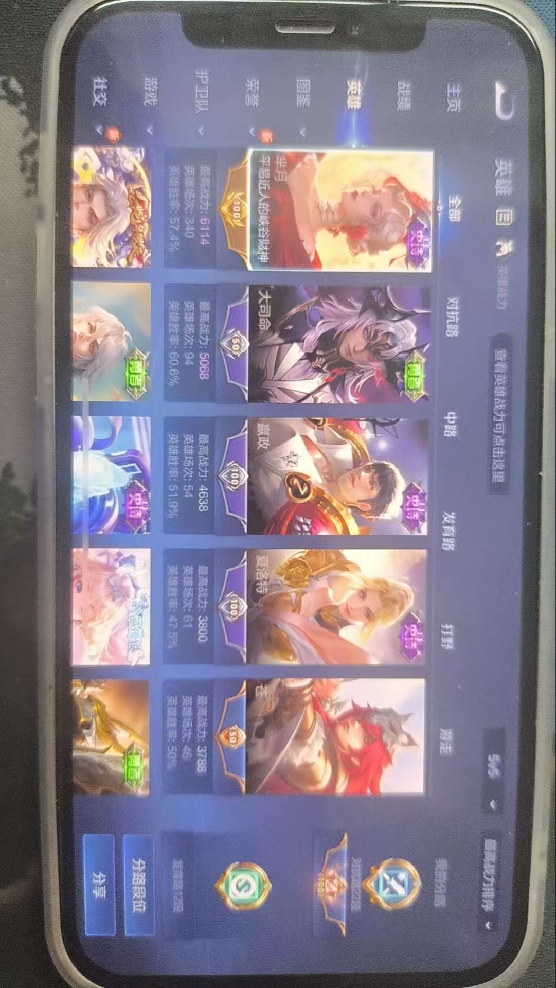 http://www.youxiduoduo.com/