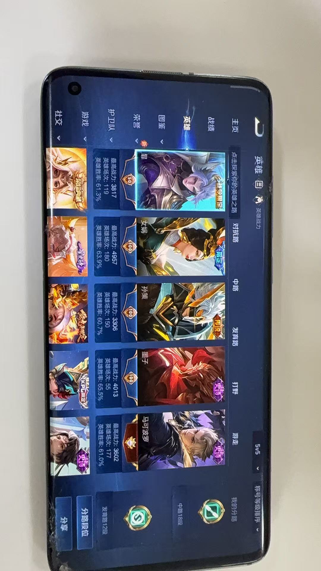 http://www.youxiduoduo.com/