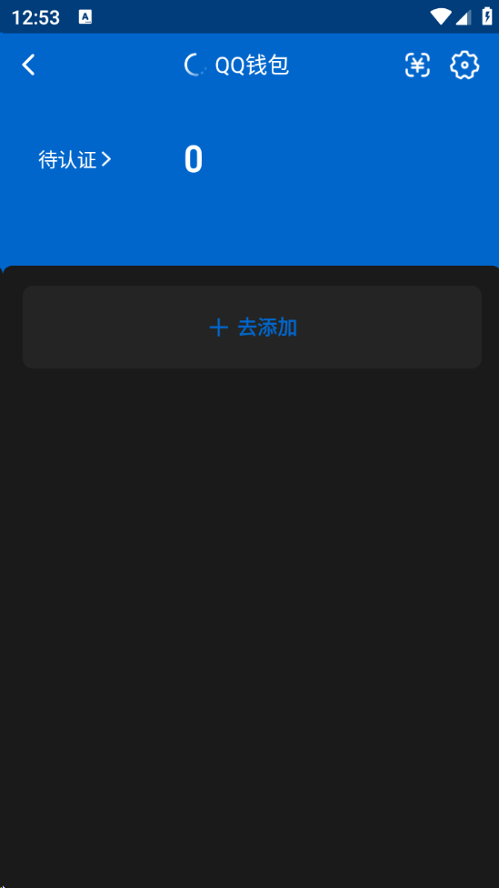 WZCU3208244王者荣耀账号详情图6 WZCU3208244王者荣耀账号详情图6