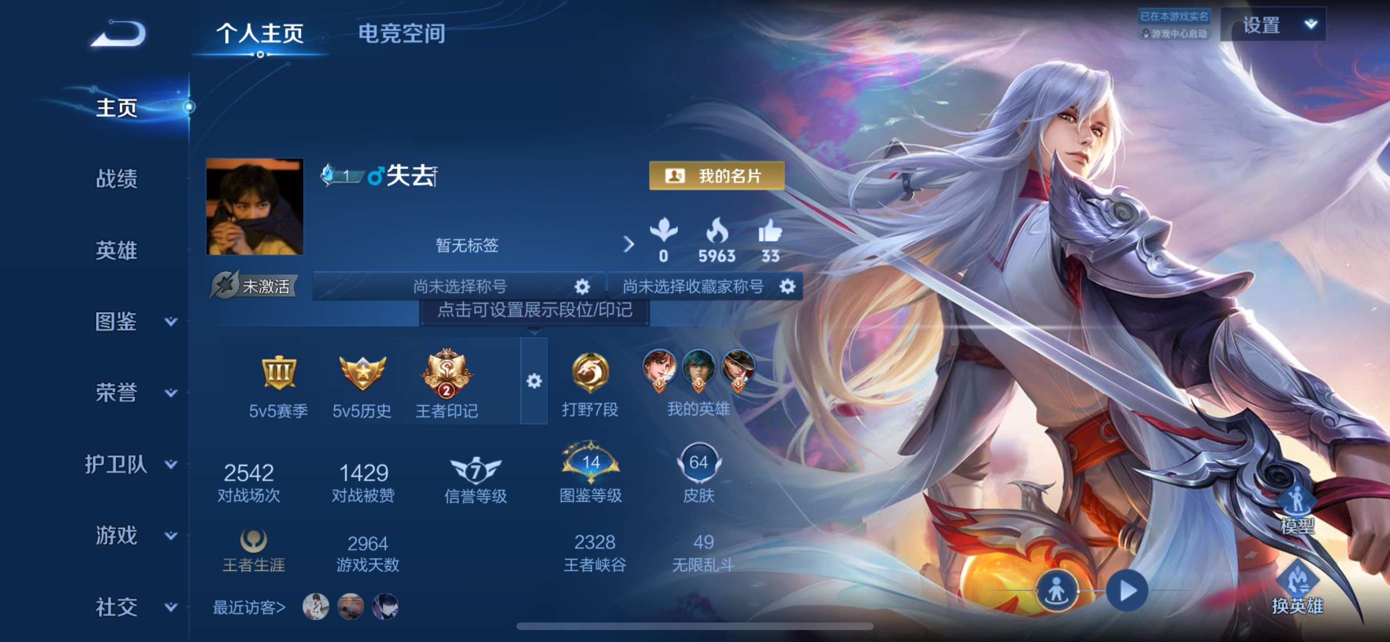 WZ128792