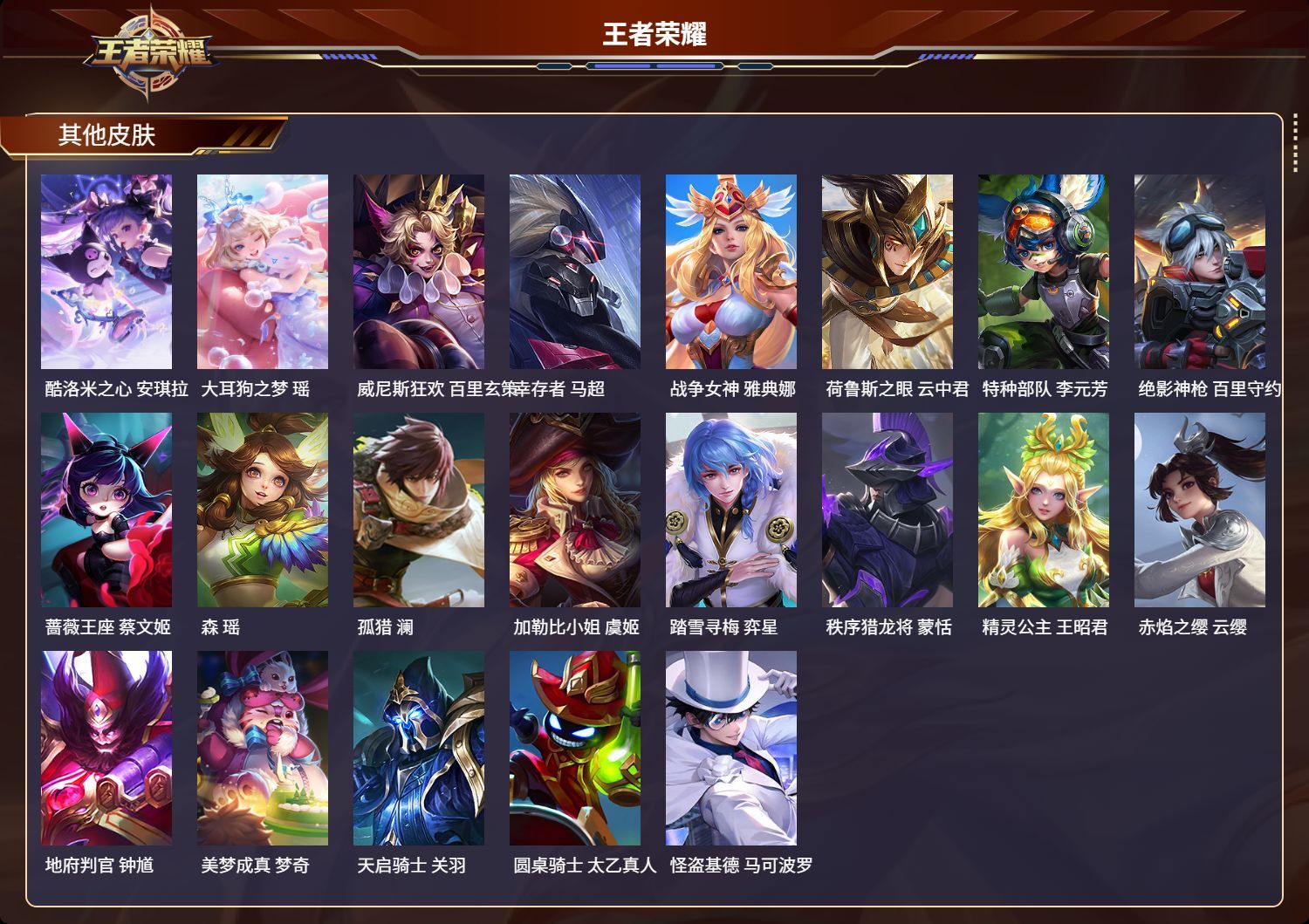 http://www.youxiduoduo.com/