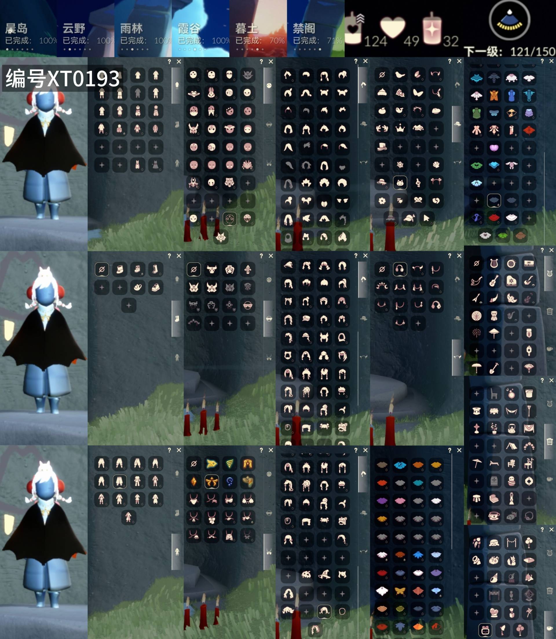 光遇账号华为渠道服[10184552]【XT0193】
✅渠道 ：华为✅7季白枭武士裤巫师帽tgc蝙蝠蛛网皮皮猫超多热门物品礼包

✅最高：1.447最矮：13.447目前：11.502

✅资源：蜡烛：12