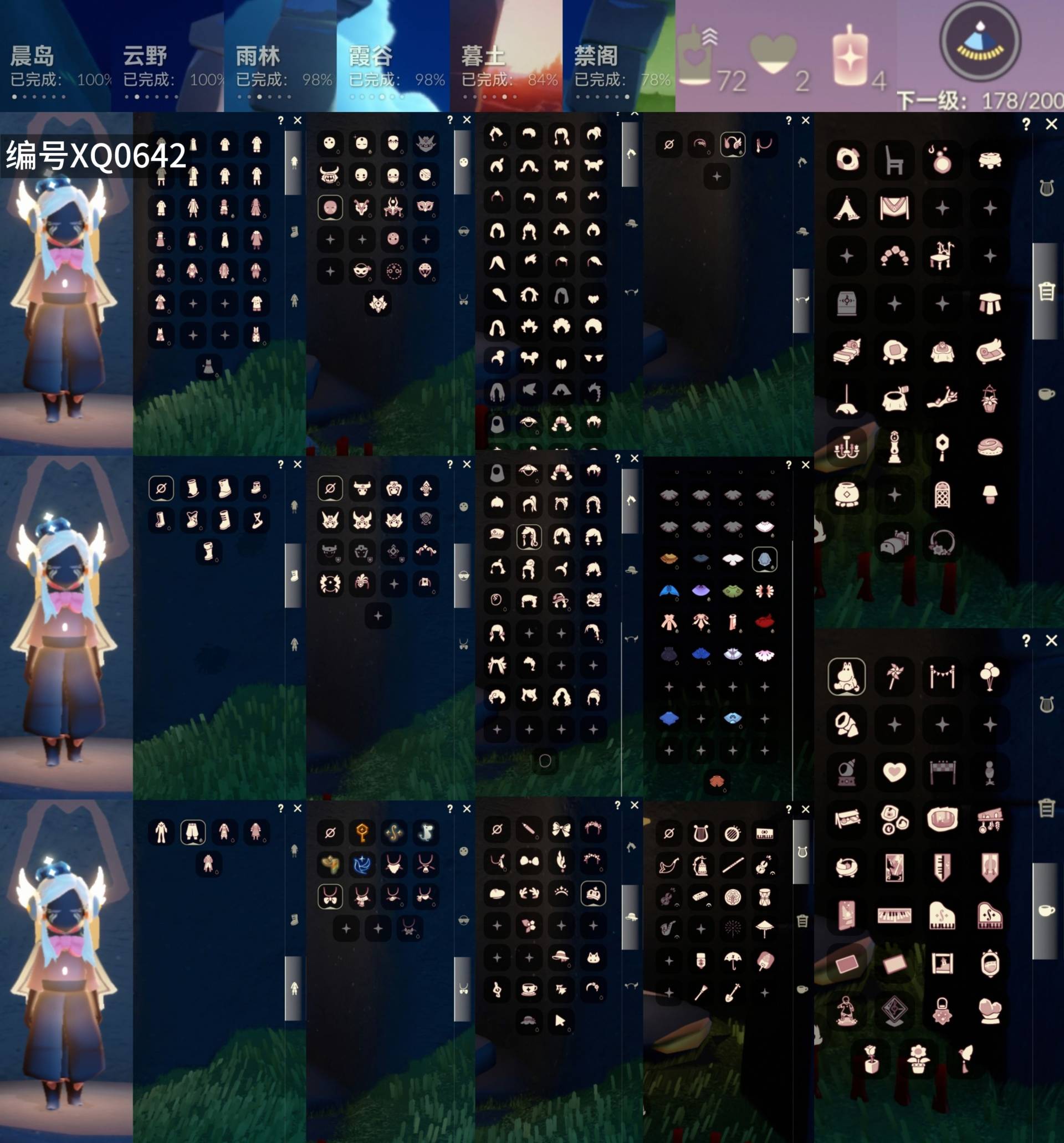 光遇账号vivo渠道服[10186280]【XQ0642】
✅渠道 ：vivo✅5季玉兔武士裤正太粗辫虚荣超多热门物品

✅最高：1.586最矮：13.586目前：13.184

✅资源：蜡烛：72爱心：2翼数量