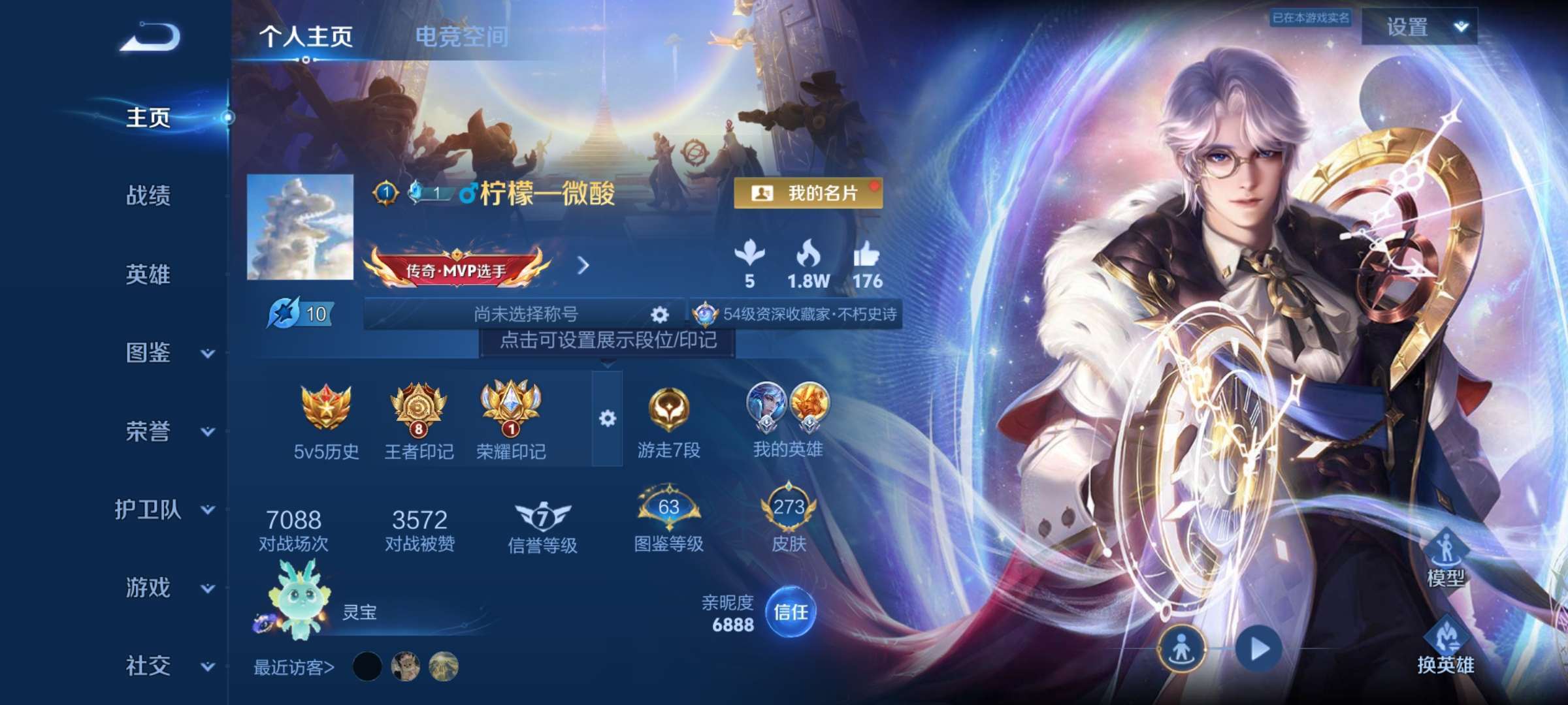 WZ128556