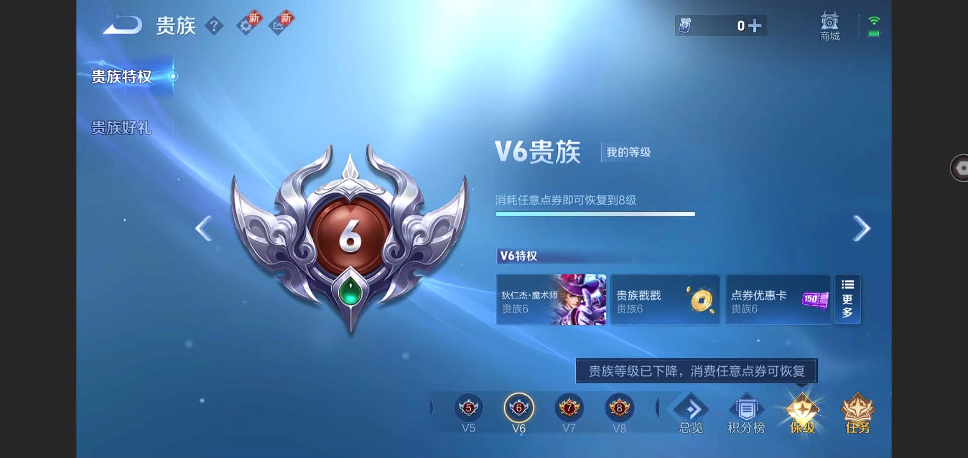 WZ128738