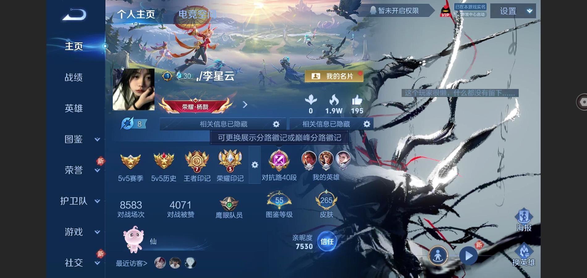 WZ128753