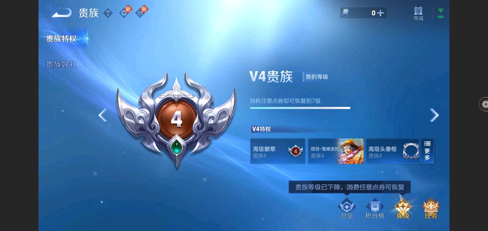 WZ128746