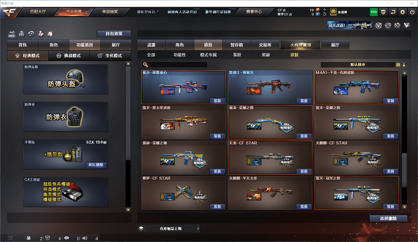 http://www.zhanghaojia.com/