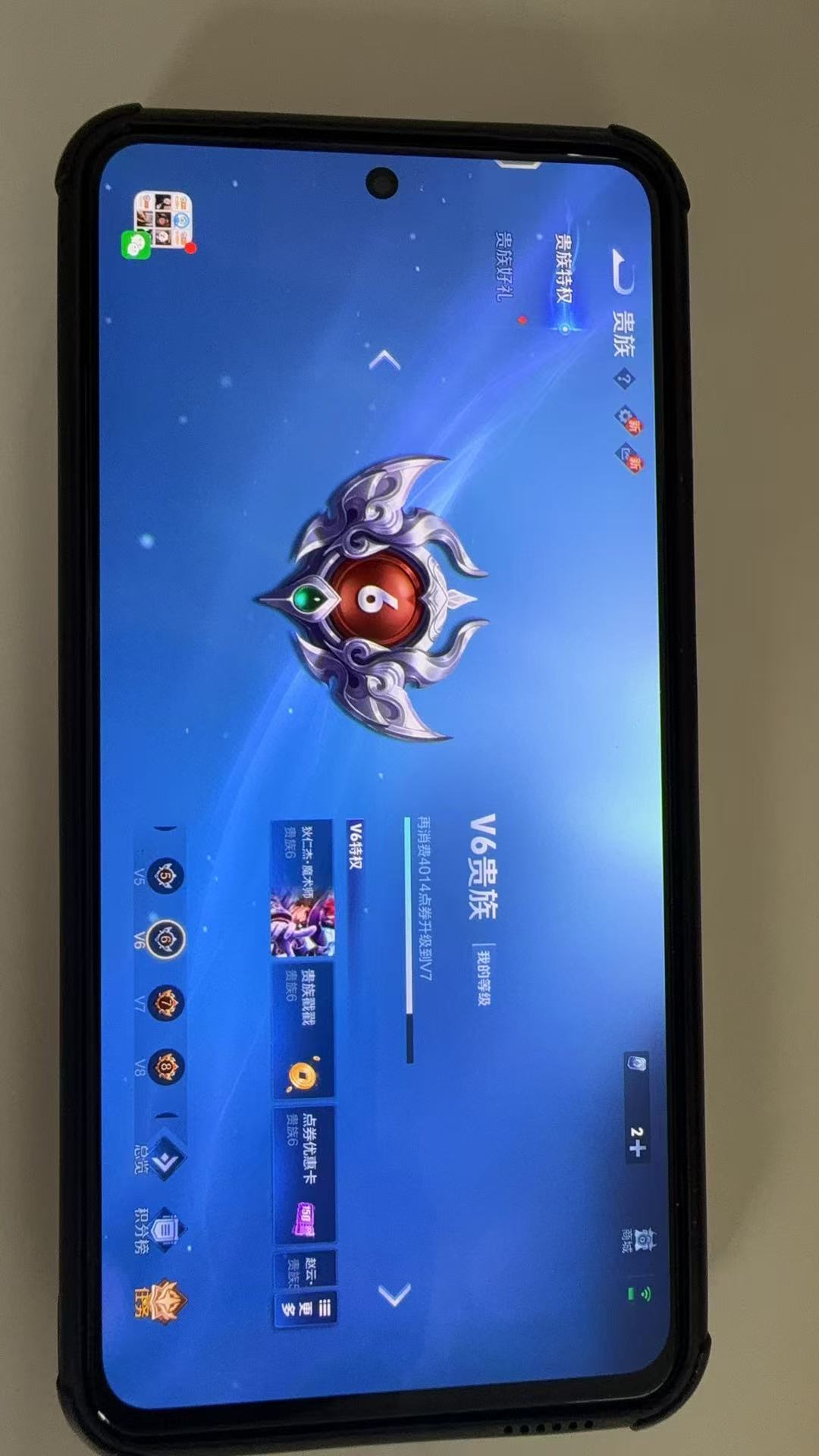 http://www.youxiduoduo.com/
