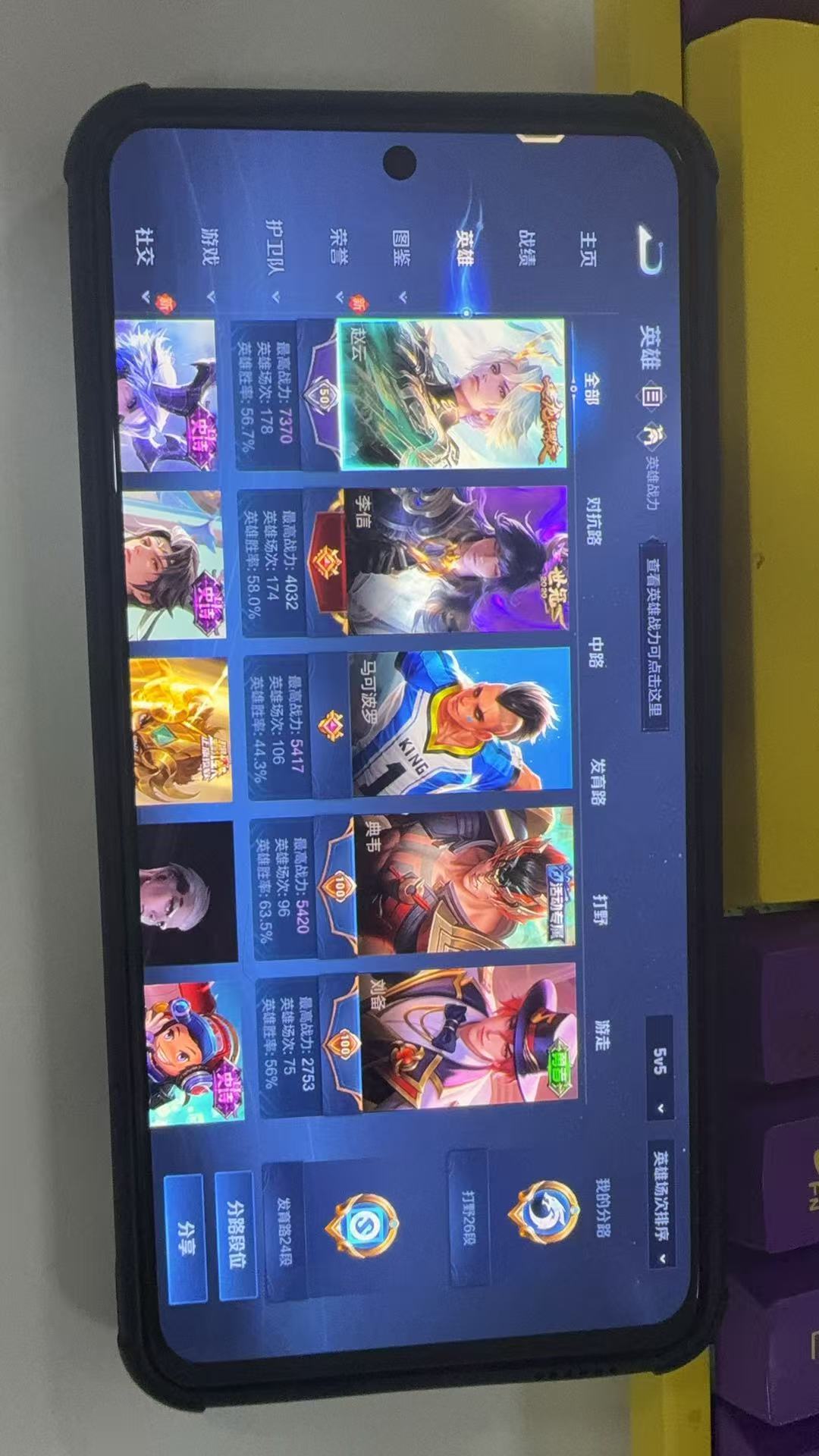 http://www.yunyoutang.com/
