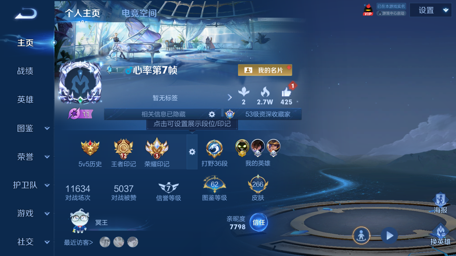 WZ128934