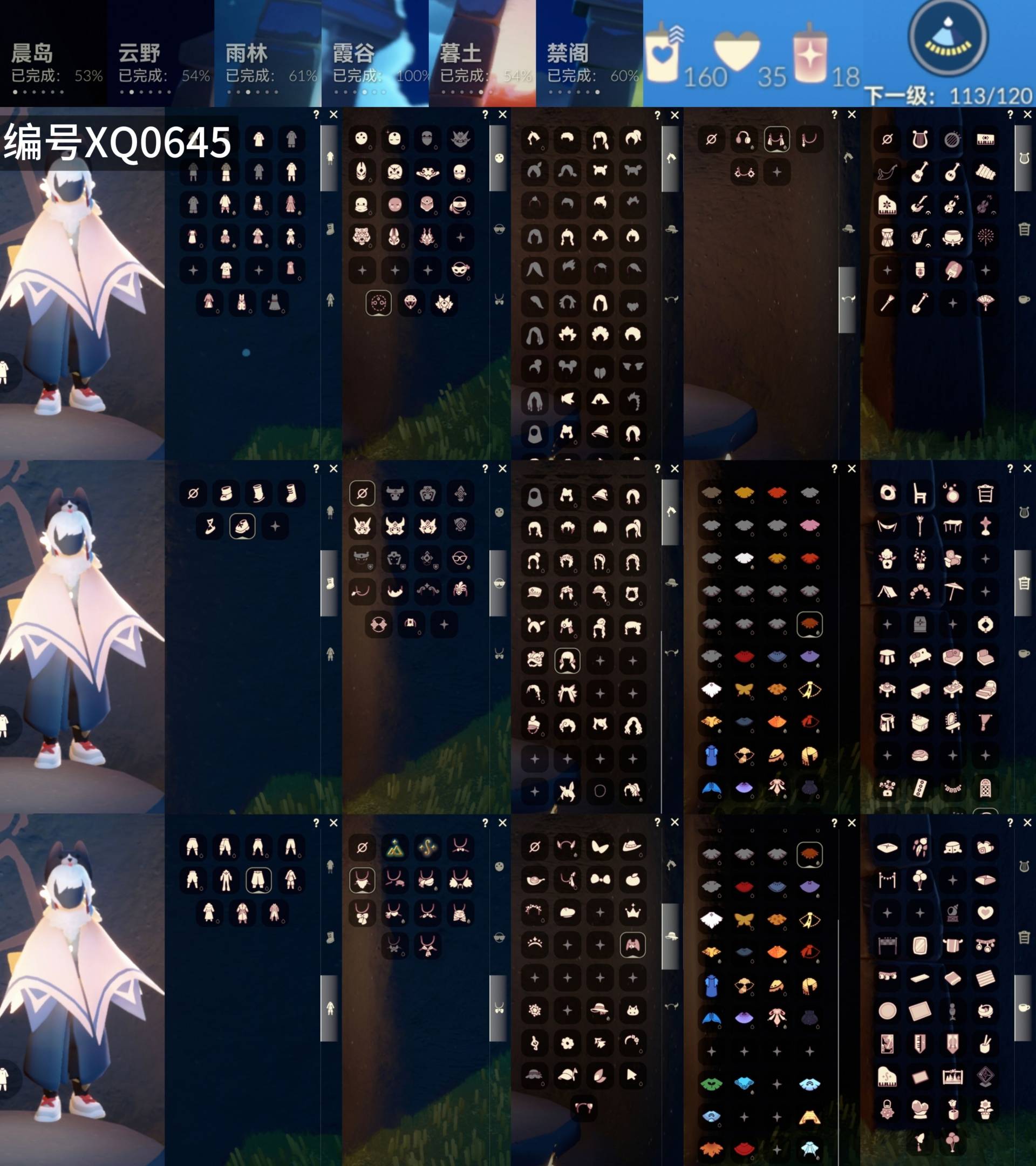 光遇账号oppo渠道服[10205729]【XQ0645】
✅渠道 ：oppo✅2季跑鞋领巾小狗玉兔耳环围巾超多热门物品礼包

✅最高：1.624最矮：13.624目前：2.234

✅资源：蜡烛：160爱心：3