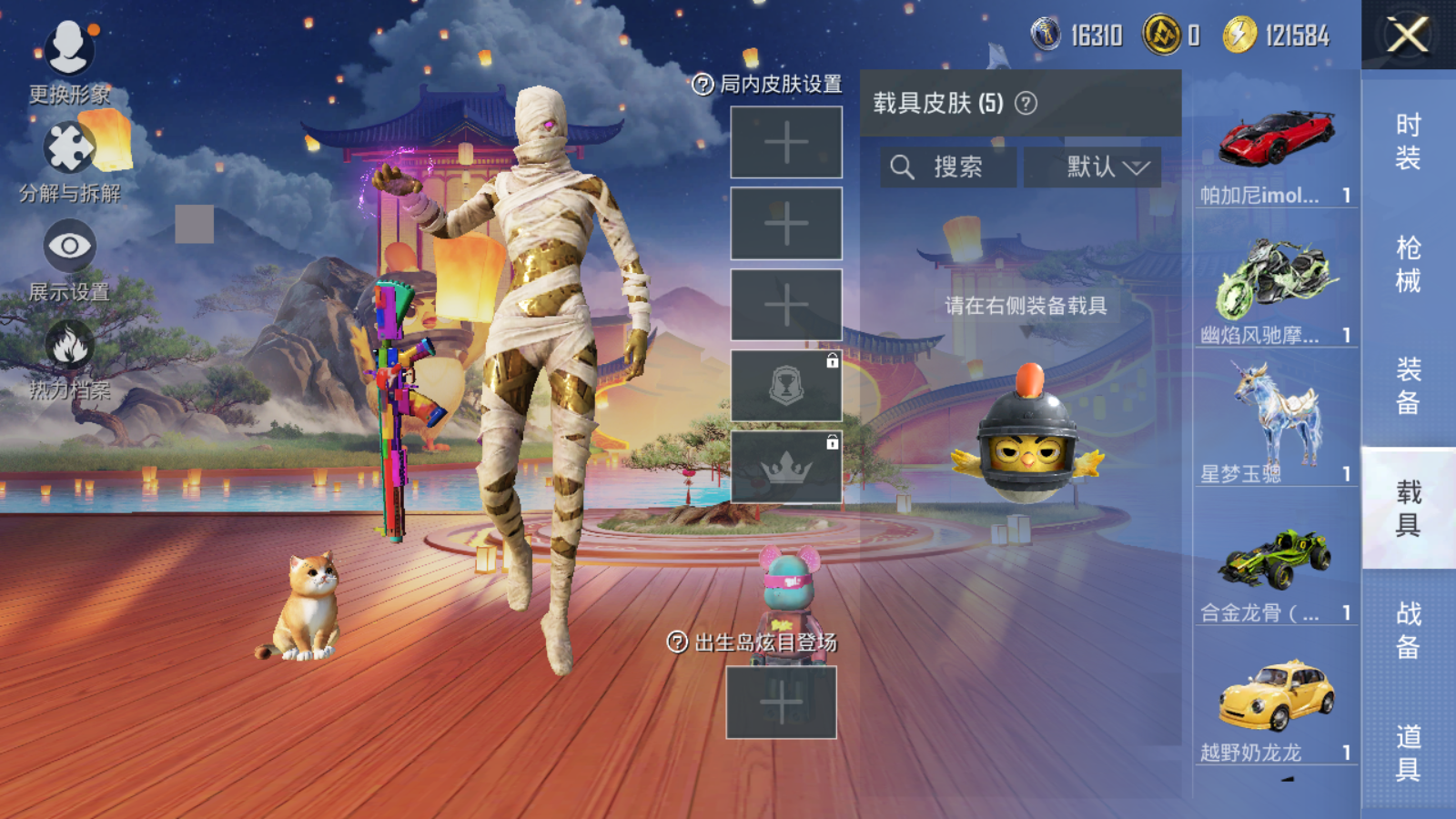http://www.zhanghaojia.com/