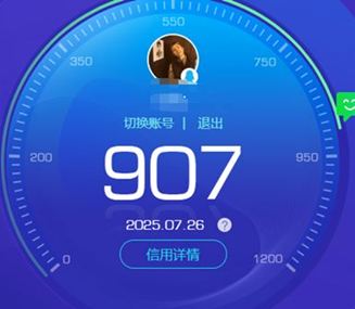 WWQQM310309无畏契约账号详情图4 WWQQM310309无畏契约账号详情图4
