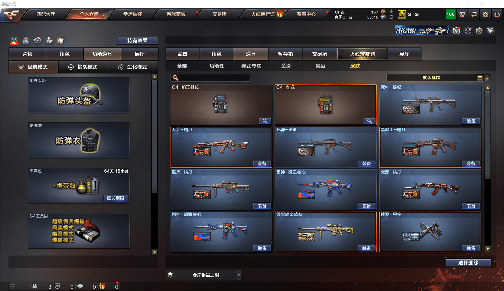 http://www.zhanghaojia.com/