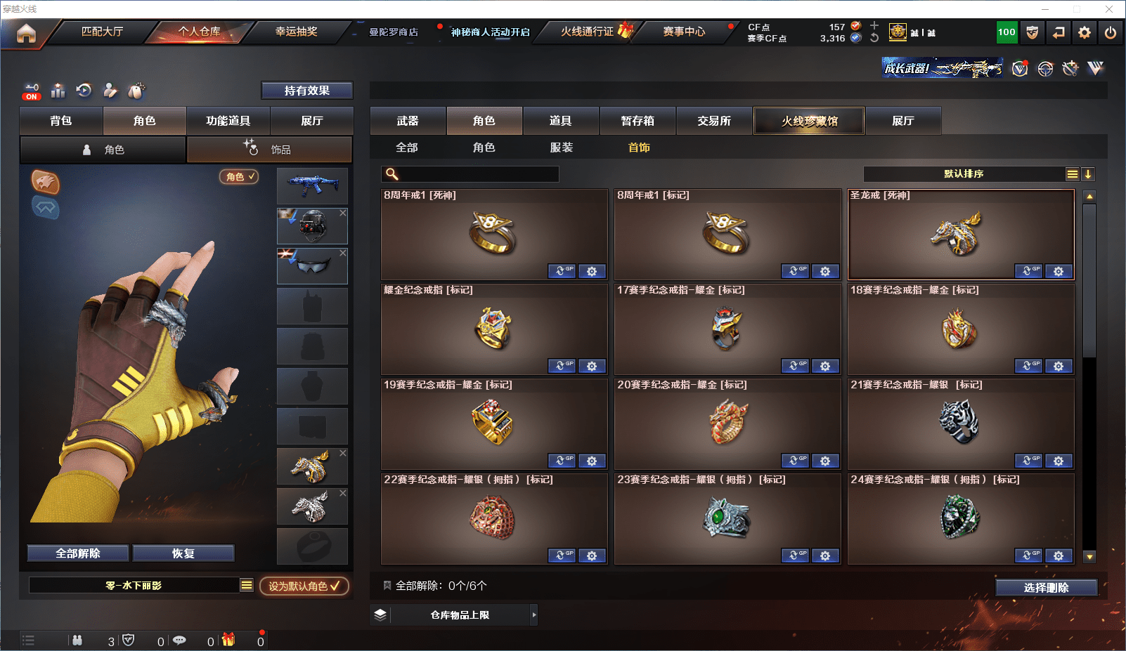 http://www.zhanghaojia.com/