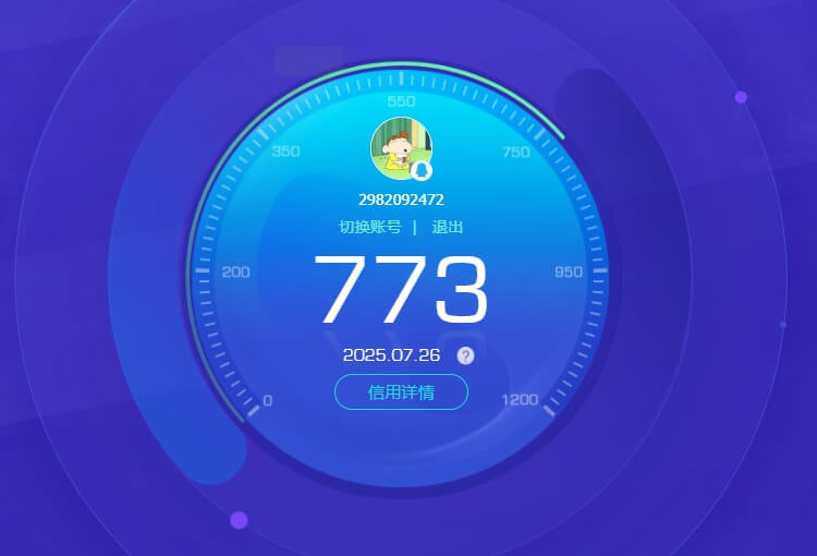 CFQM324829穿越火线账号详情图27 CFQM324829穿越火线账号详情图27