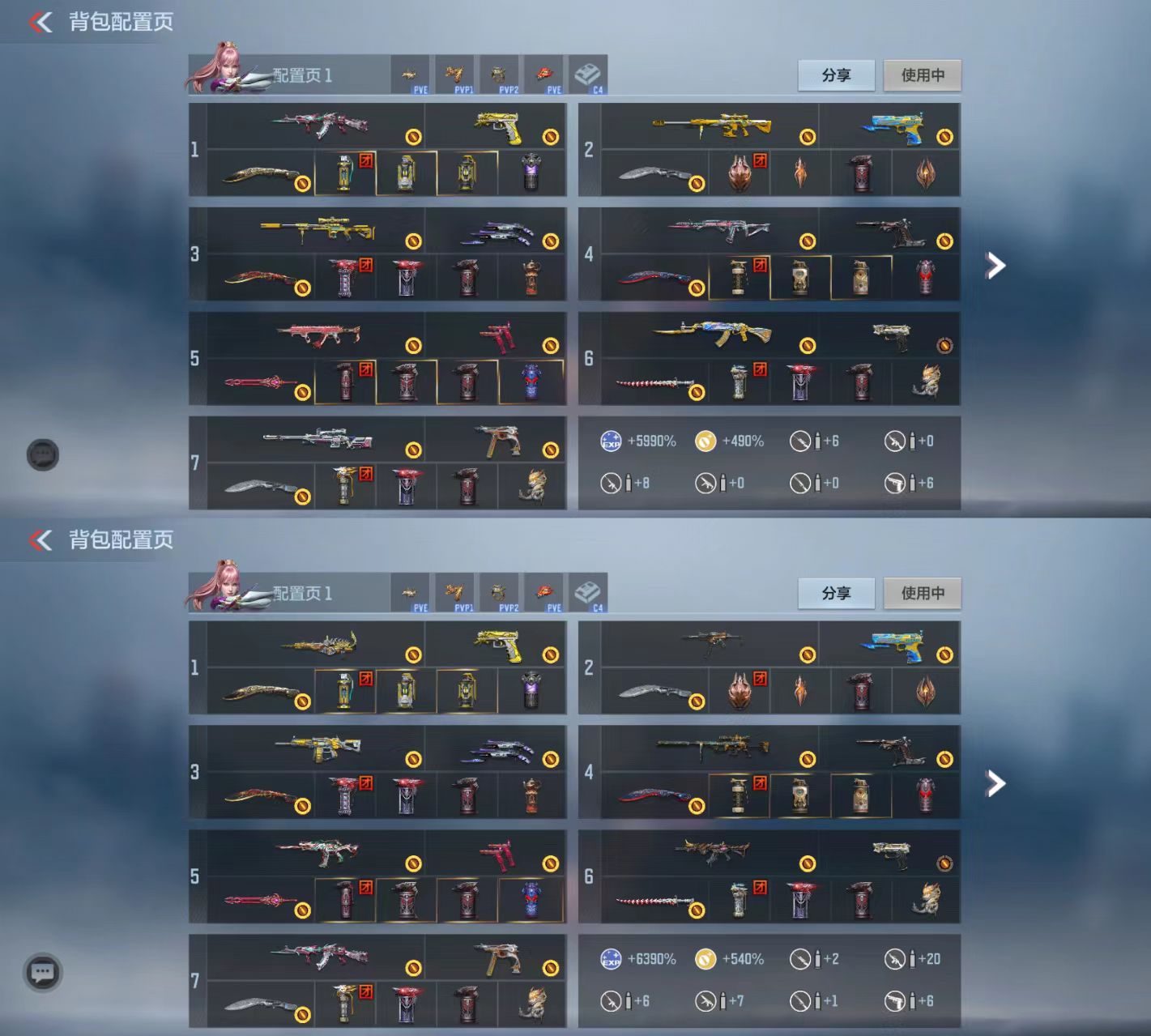 枪战王者账号安卓QQ[10217474]可二次巴雷特雷霆王者王辉冰霜奉先无双盖仁德慈王影王狱王霆幻神仲康九尾狐金角巨兽王迹王业冰霜