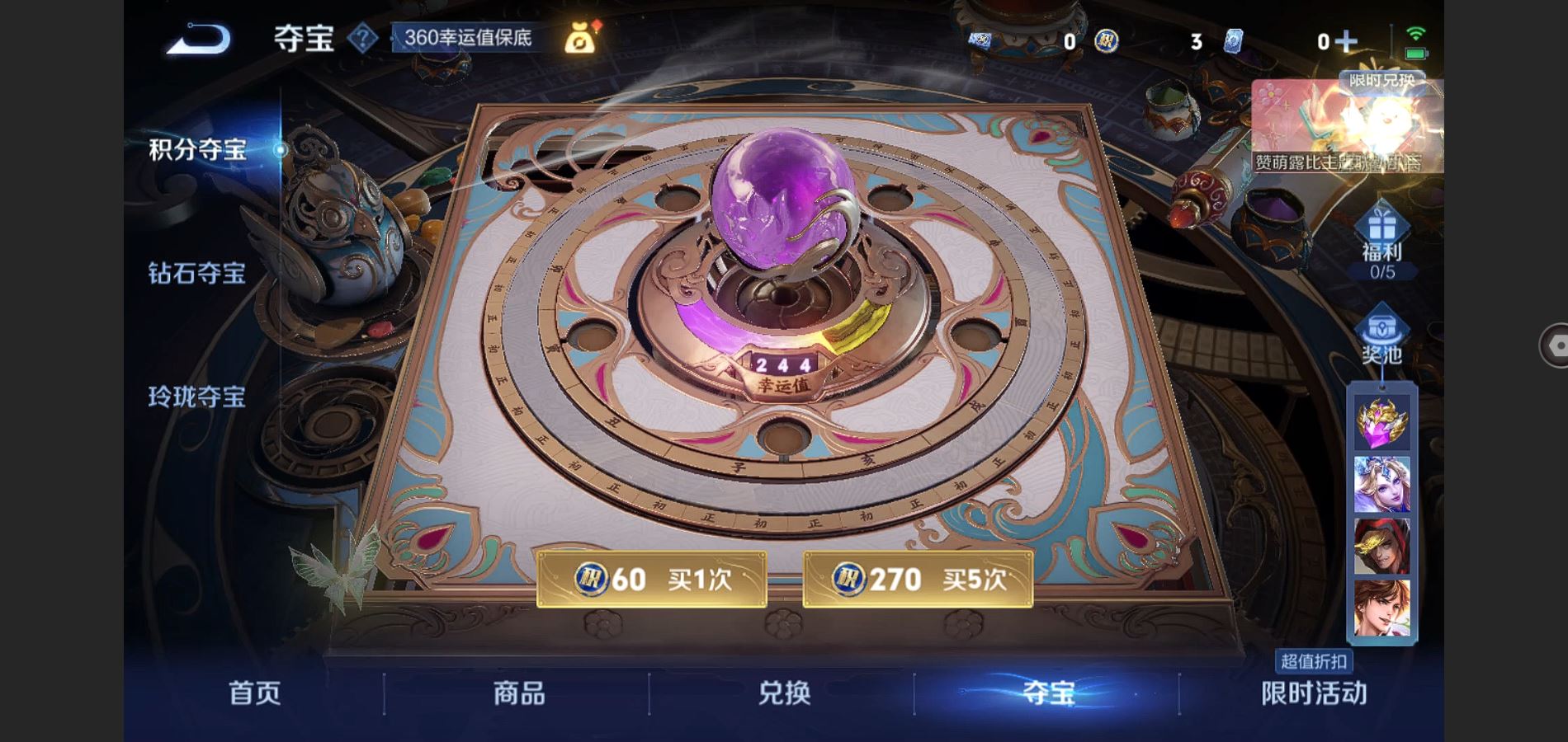 WZ128950