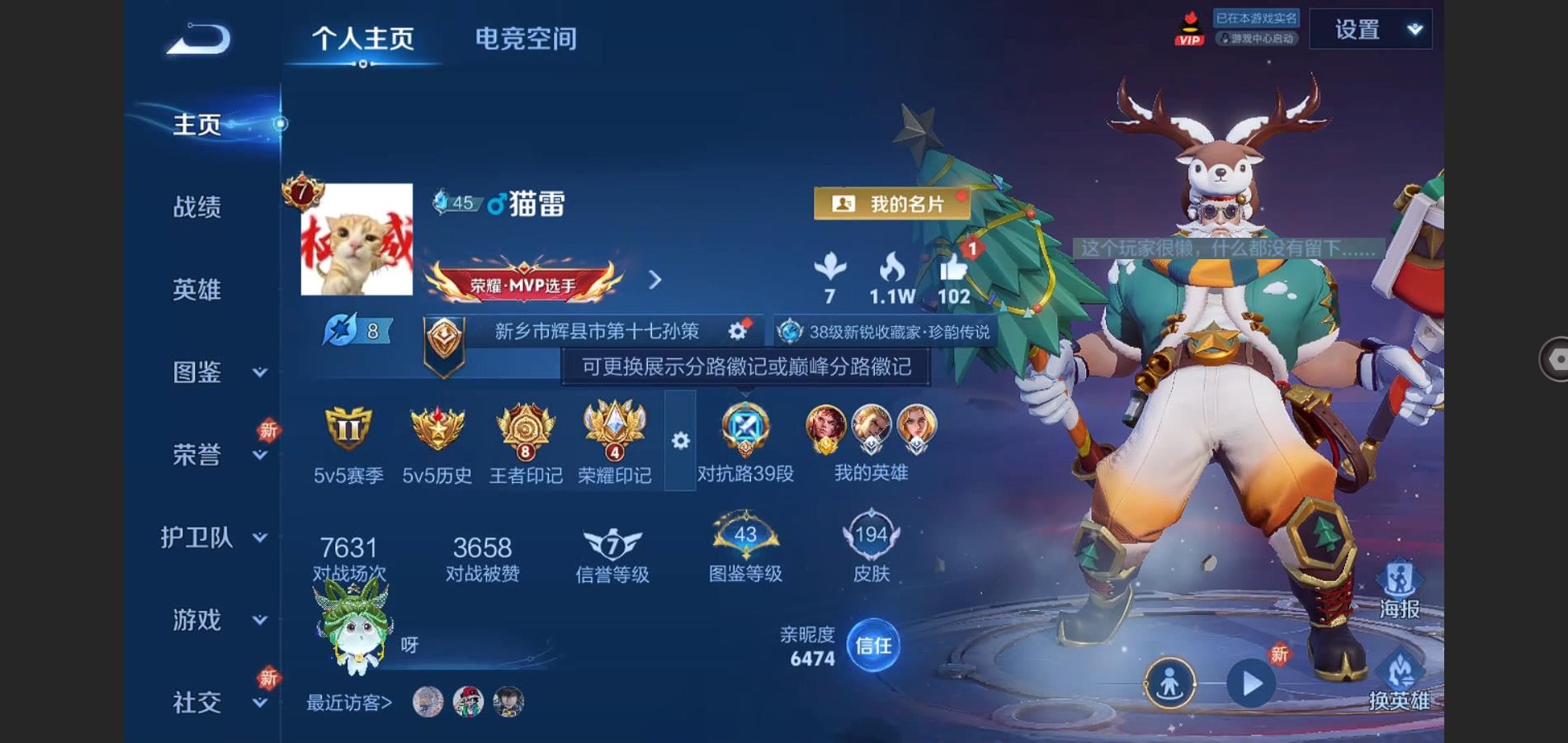 WZ128949