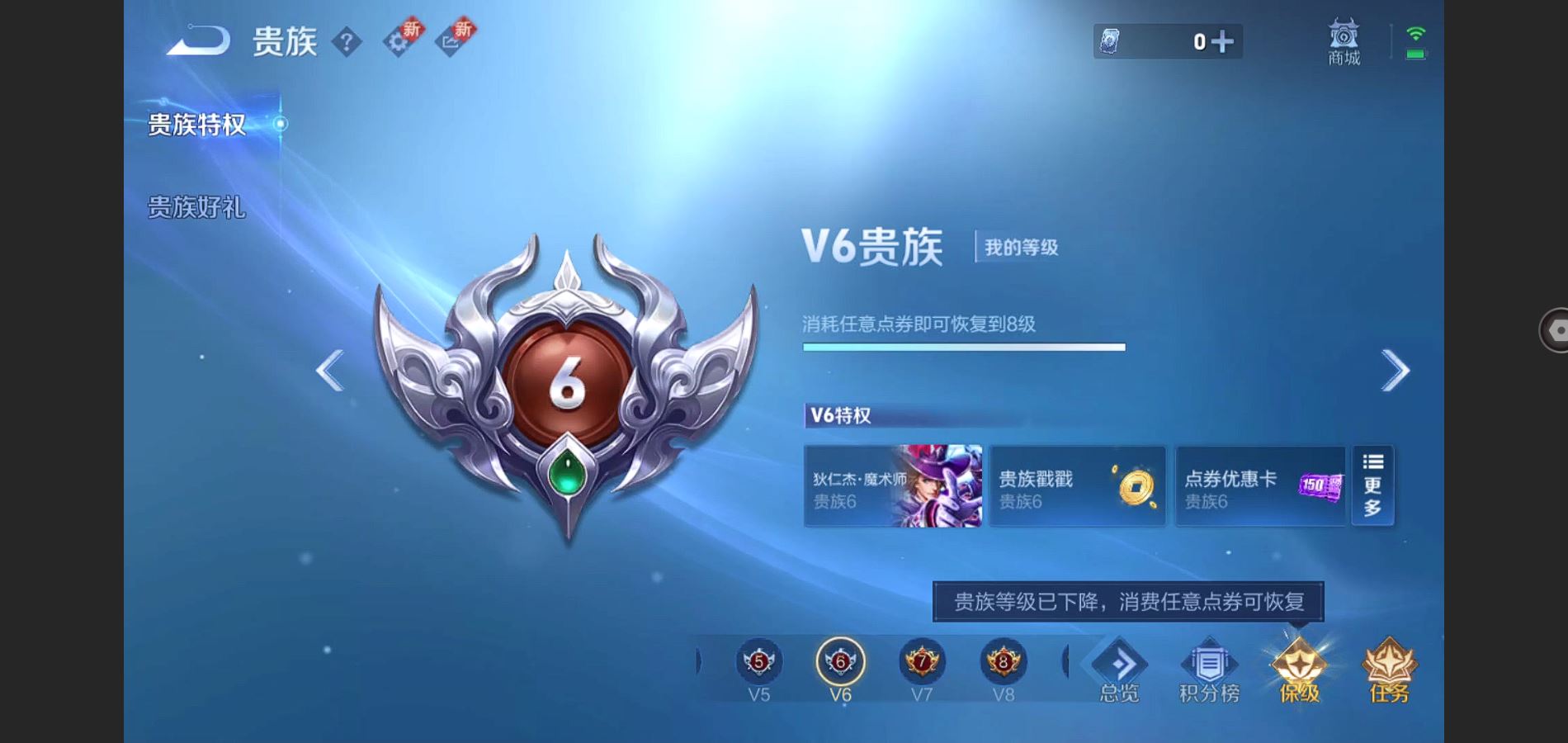 WZ128968
