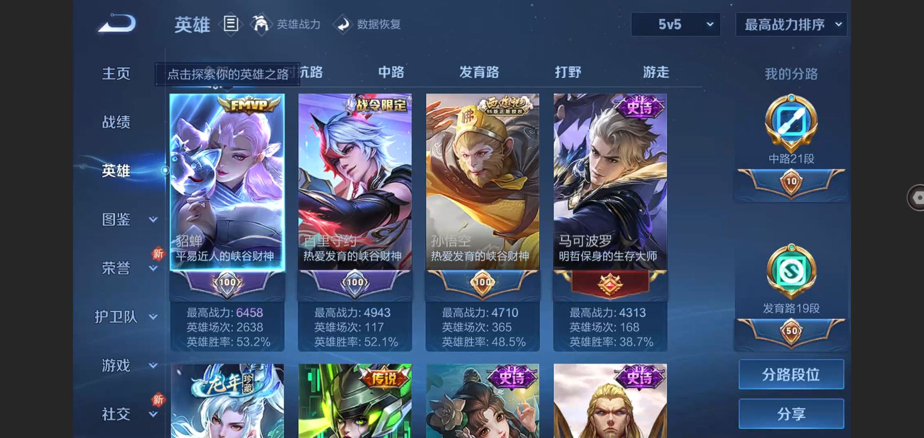 WZ128965