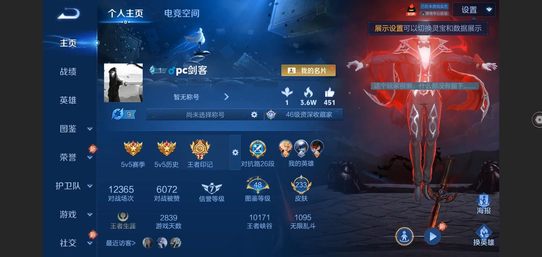 WZ128960