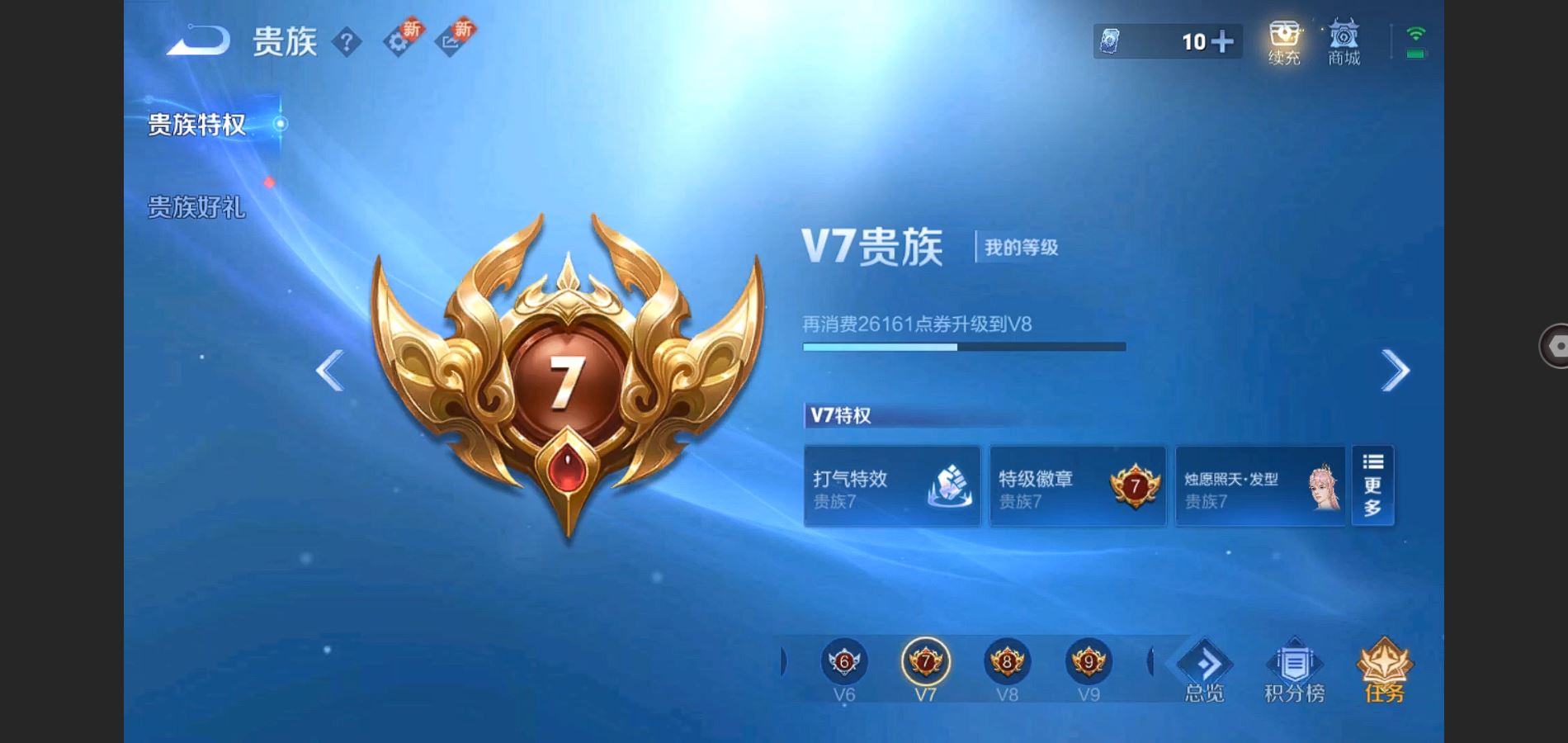 WZ128960