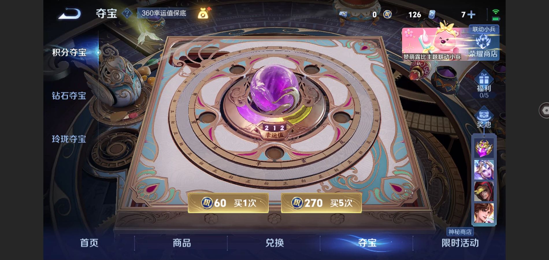 WZ128978