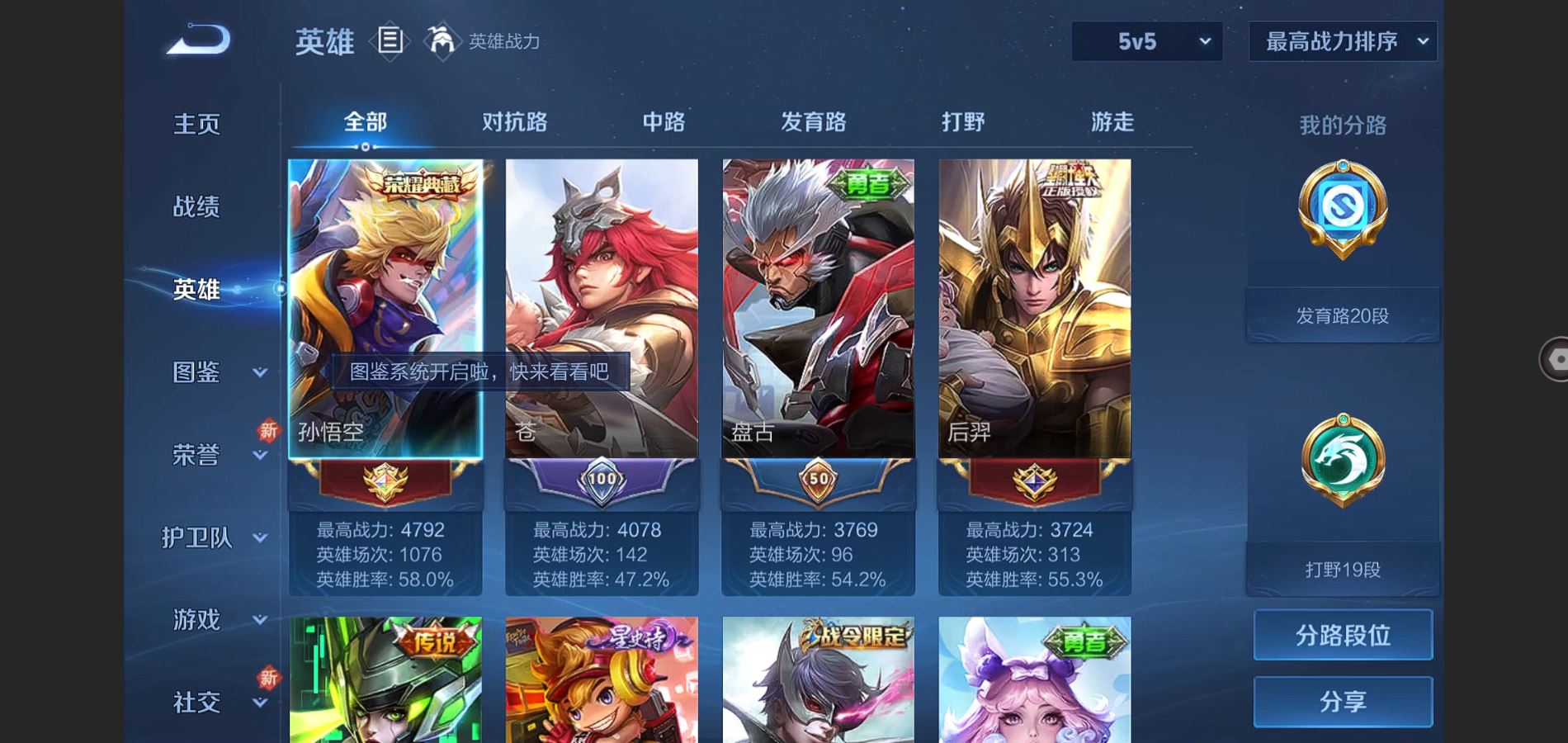 WZ128971