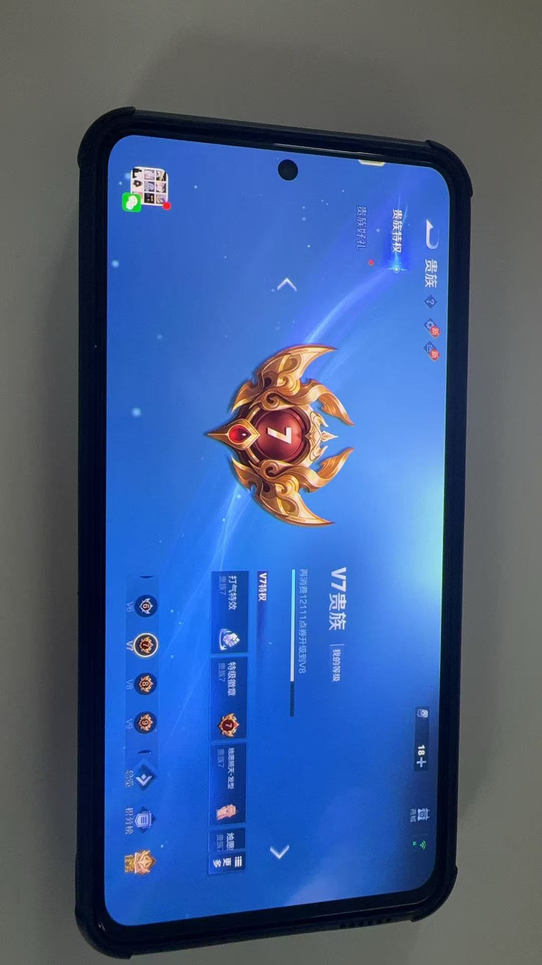 http://www.youxiduoduo.com/