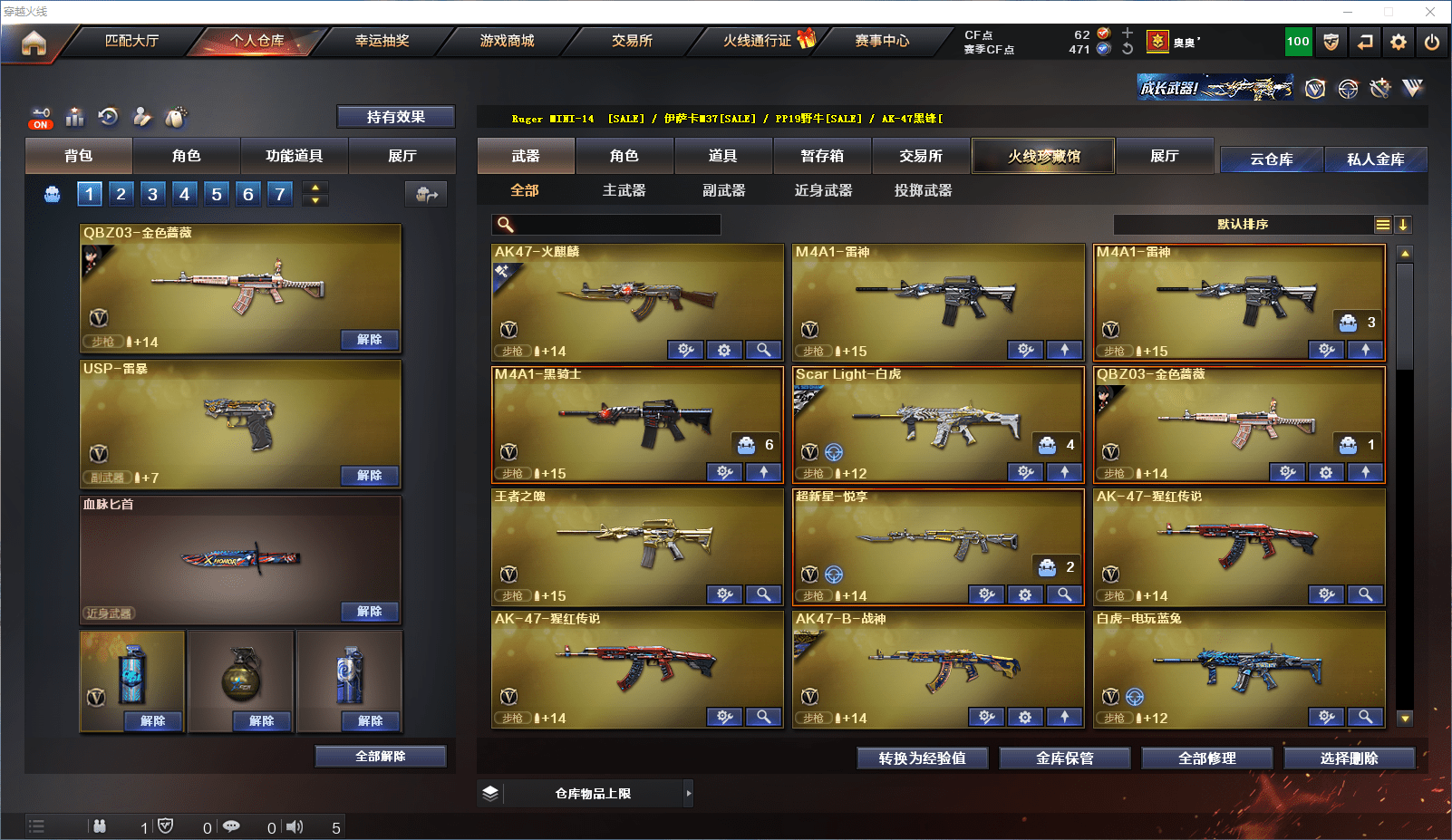 http://www.zhanghaojia.com/