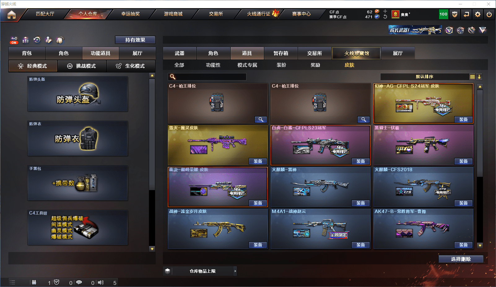 http://www.zhanghaojia.com/