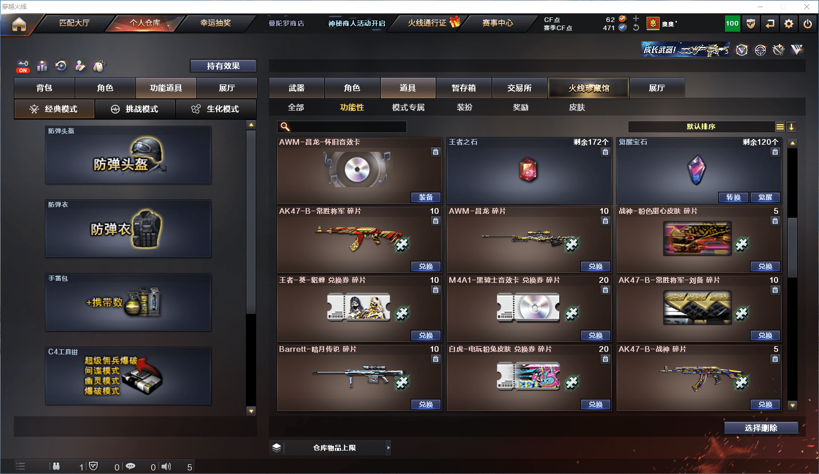 http://www.zhanghaojia.com/