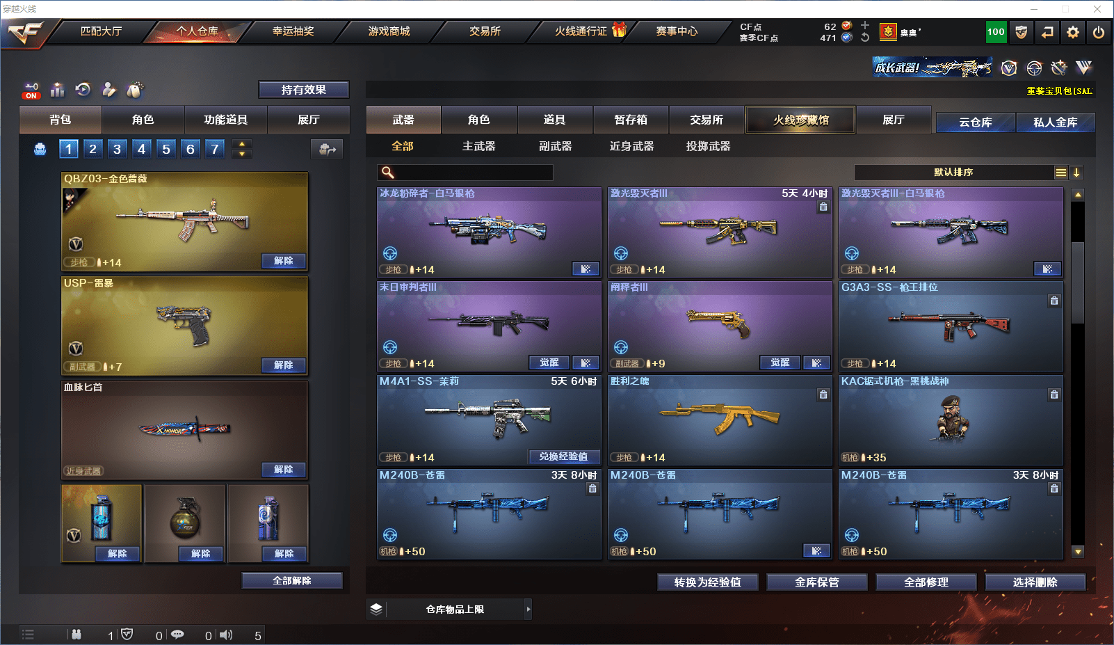 http://www.zhanghaojia.com/