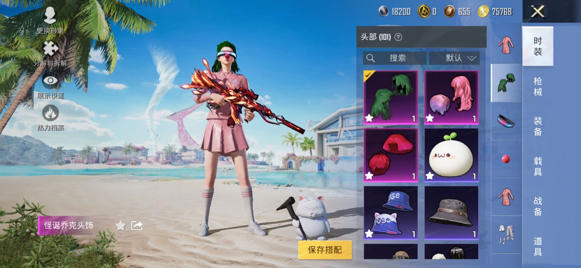 http://www.zhanghaojia.com/