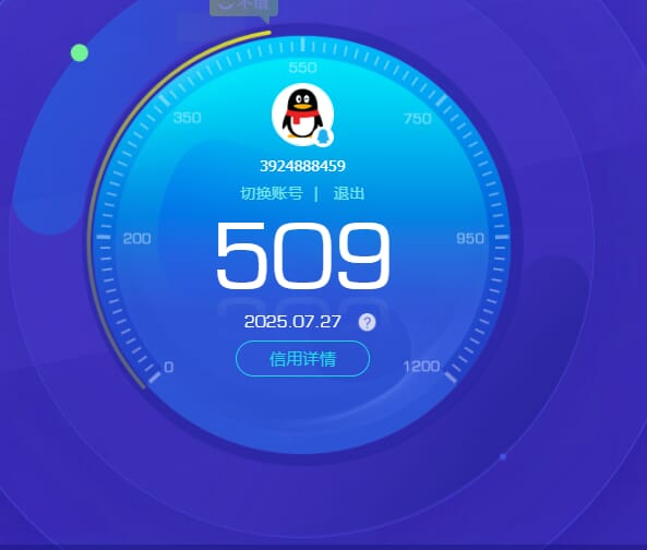 CFQM324840穿越火线账号详情图19 CFQM324840穿越火线账号详情图19