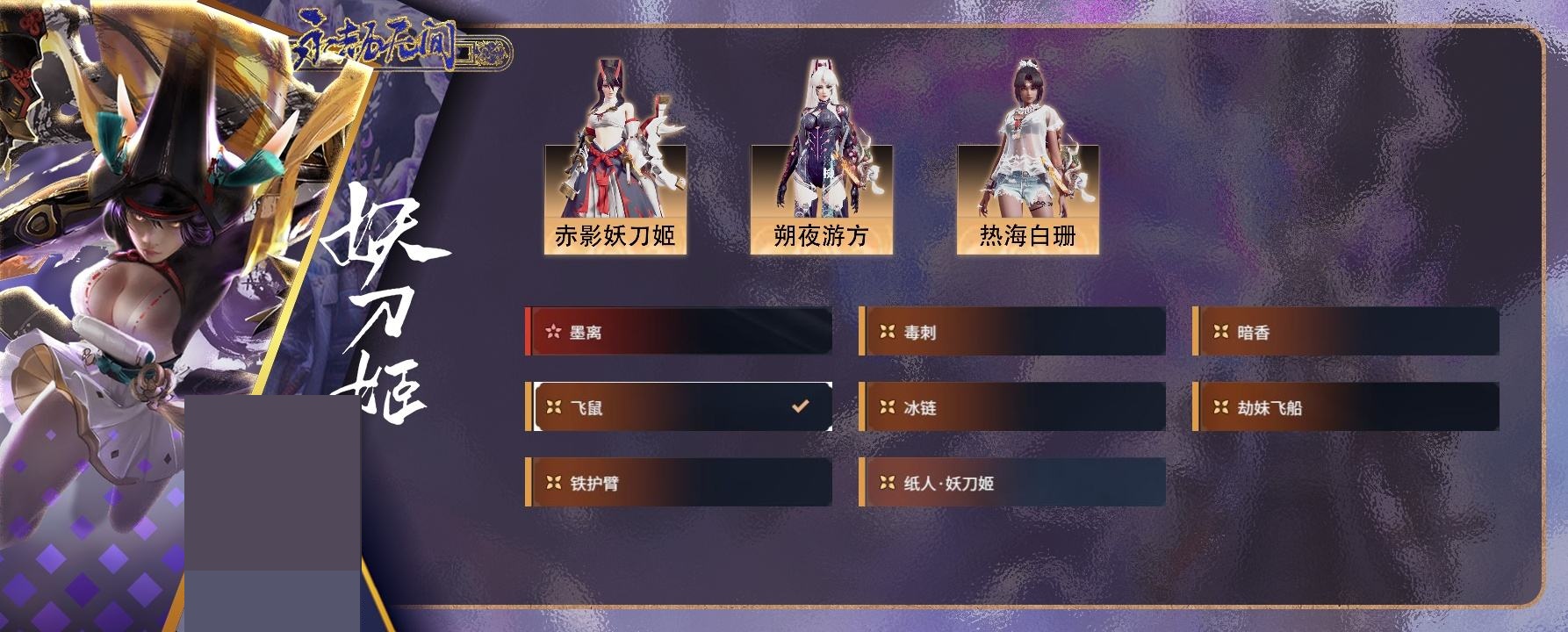http://www.zhanghaojia.com/