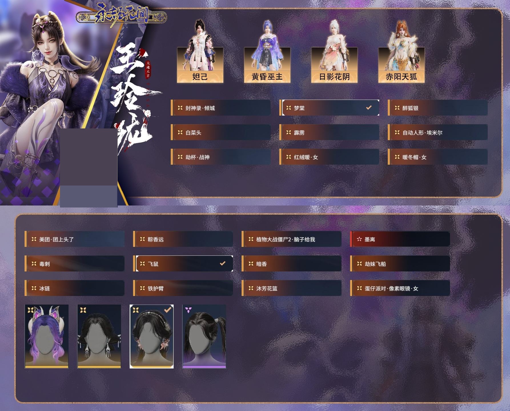 http://www.zhanghaojia.com/