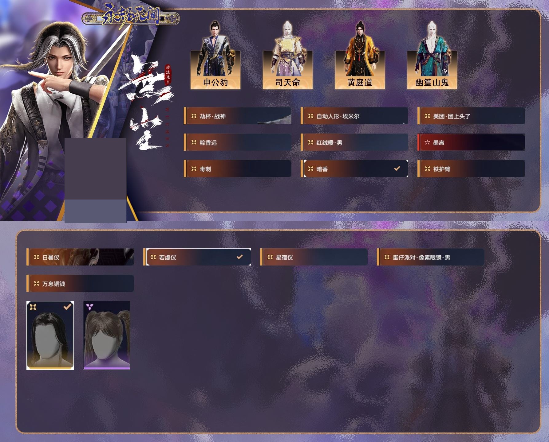 http://www.zhanghaojia.com/